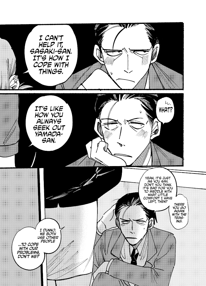 A Story About Smoking at the Back of the Supermarket, Chapter 2 image 09